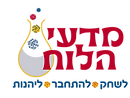מדעי הלוח