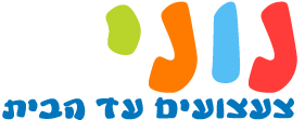נוני צעצועים