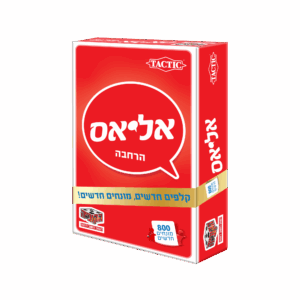אליאס הרחבת הזהב